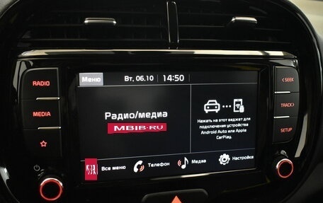 KIA Soul III, 2022 год, 2 450 000 рублей, 7 фотография