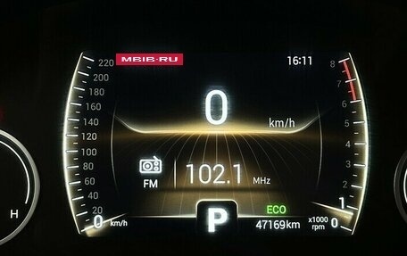 Chery Tiggo 4 I рестайлинг, 2021 год, 1 455 000 рублей, 6 фотография