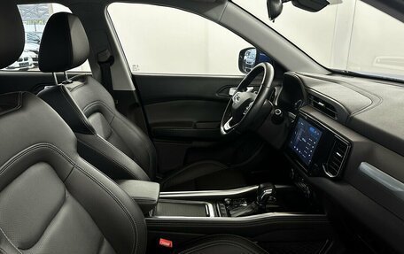 Chery Tiggo 4 I рестайлинг, 2021 год, 1 455 000 рублей, 15 фотография