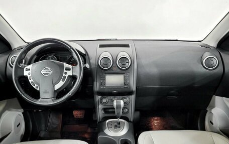 Nissan Qashqai, 2011 год, 970 000 рублей, 5 фотография