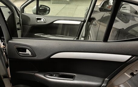 Citroen C4 II рестайлинг, 2013 год, 550 000 рублей, 12 фотография