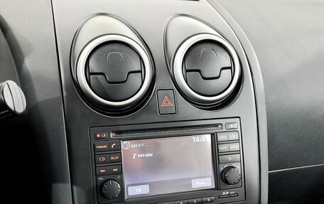 Nissan Qashqai, 2011 год, 970 000 рублей, 7 фотография