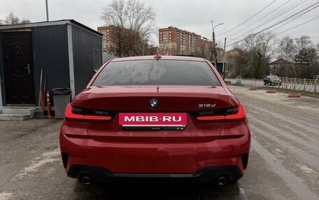 BMW 3 серия, 2021 год, 4 000 000 рублей, 5 фотография