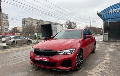 BMW 3 серия, 2021 год, 4 000 000 рублей, 1 фотография
