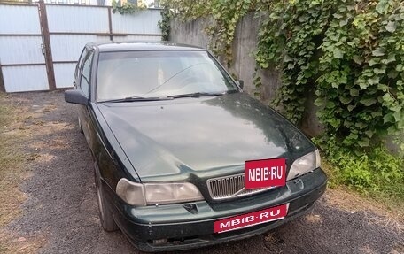 Volvo S70, 1999 год, 350 000 рублей, 1 фотография