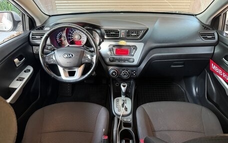 KIA Rio III рестайлинг, 2014 год, 1 050 000 рублей, 24 фотография