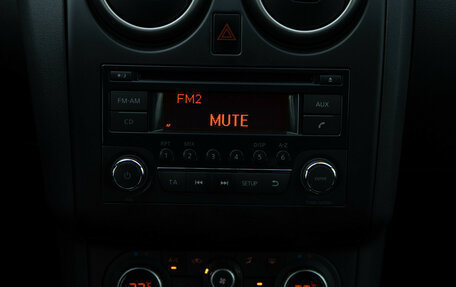 Nissan Qashqai, 2013 год, 1 068 000 рублей, 13 фотография