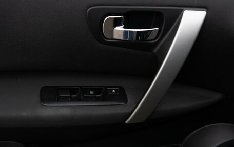 Nissan Qashqai, 2013 год, 1 068 000 рублей, 14 фотография