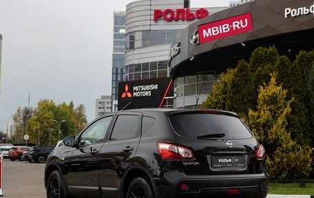 Nissan Qashqai, 2013 год, 1 068 000 рублей, 5 фотография