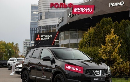 Nissan Qashqai, 2013 год, 1 068 000 рублей, 2 фотография