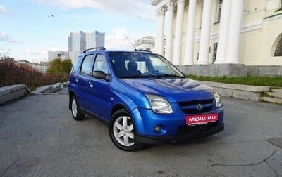 Suzuki Ignis II (HR), 2006 год, 300 000 рублей, 1 фотография