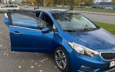 KIA Cerato III, 2013 год, 1 200 000 рублей, 1 фотография