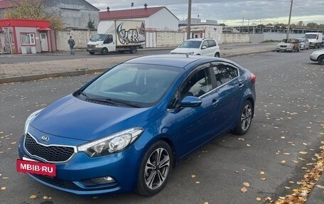 KIA Cerato III, 2013 год, 1 200 000 рублей, 7 фотография