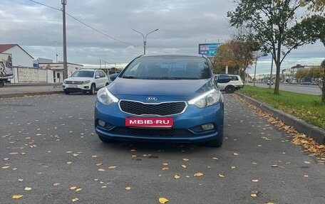 KIA Cerato III, 2013 год, 1 200 000 рублей, 8 фотография