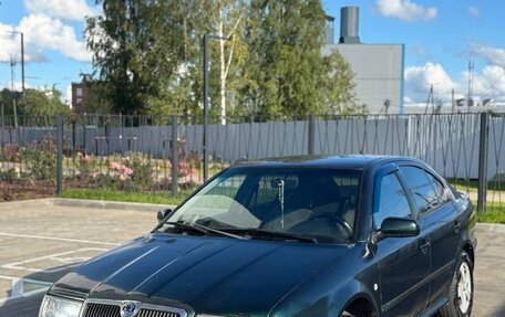 Skoda Octavia, 2006 год, 230 000 рублей, 3 фотография