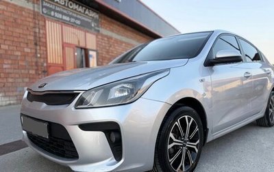 KIA Rio IV, 2017 год, 1 150 000 рублей, 1 фотография