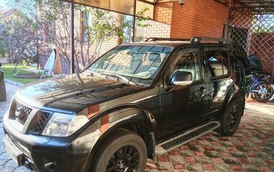 Nissan Pathfinder, 2013 год, 1 850 000 рублей, 1 фотография