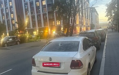 Volkswagen Polo VI (EU Market), 2019 год, 480 000 рублей, 1 фотография