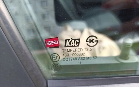 Chevrolet Lacetti, 2012 год, 750 000 рублей, 22 фотография