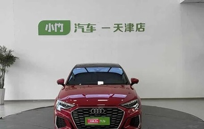 Audi A3, 2023 год, 1 790 000 рублей, 1 фотография