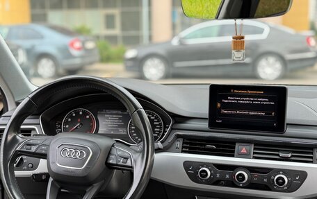 Audi A4, 2017 год, 2 289 000 рублей, 7 фотография