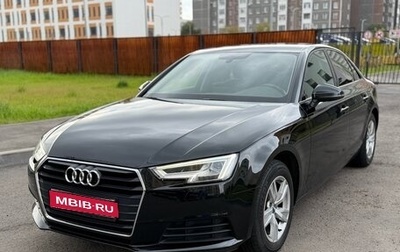 Audi A4, 2017 год, 2 289 000 рублей, 1 фотография