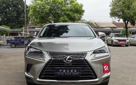 Lexus NX I, 2021 год, 2 420 000 рублей, 1 фотография
