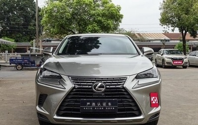 Lexus NX I, 2021 год, 2 420 000 рублей, 1 фотография