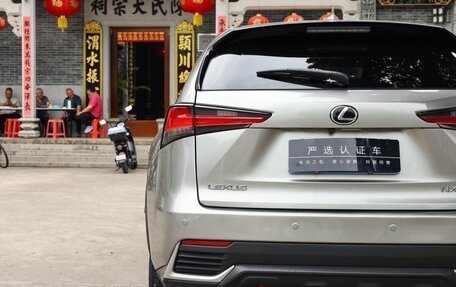 Lexus NX I, 2021 год, 2 420 000 рублей, 13 фотография