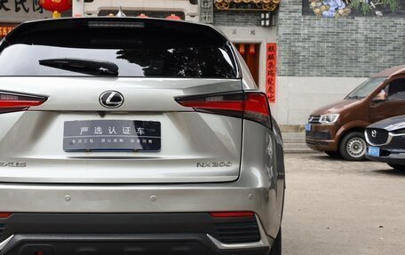 Lexus NX I, 2021 год, 2 420 000 рублей, 14 фотография