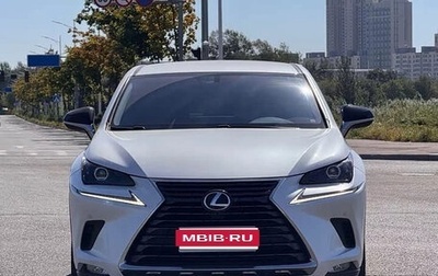 Lexus NX I, 2021 год, 2 400 000 рублей, 1 фотография