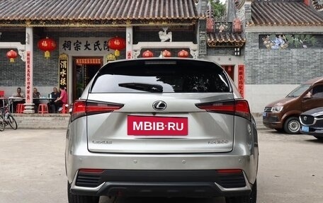 Lexus NX I, 2021 год, 2 420 000 рублей, 15 фотография