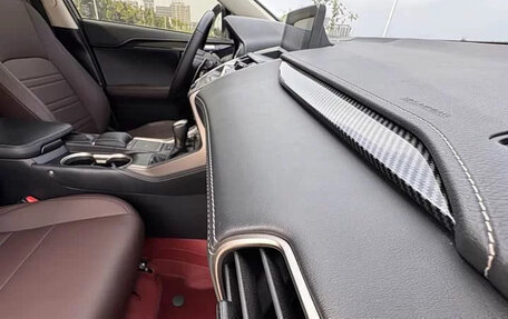 Lexus NX I, 2021 год, 2 400 000 рублей, 11 фотография