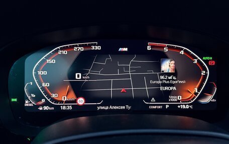 BMW 5 серия, 2017 год, 3 290 000 рублей, 27 фотография