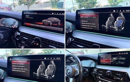 BMW 5 серия, 2017 год, 3 290 000 рублей, 32 фотография