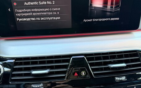 BMW 5 серия, 2017 год, 3 290 000 рублей, 39 фотография