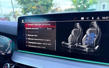 BMW 5 серия, 2017 год, 3 290 000 рублей, 37 фотография