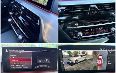 BMW 5 серия, 2017 год, 3 290 000 рублей, 31 фотография