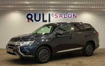 Mitsubishi Outlander III рестайлинг 3, 2019 год, 2 295 000 рублей, 1 фотография