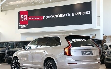 Volvo XC90 II рестайлинг, 2026 год, 9 900 000 рублей, 2 фотография