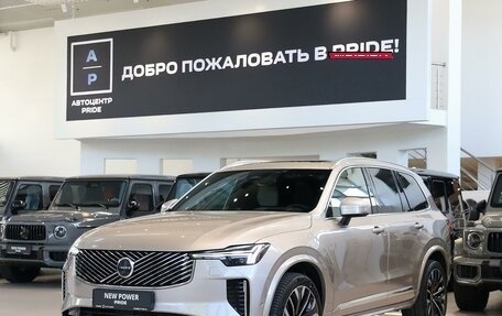 Volvo XC90 II рестайлинг, 2026 год, 9 900 000 рублей, 3 фотография
