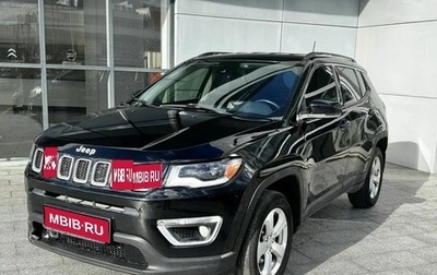 Jeep Compass II, 2018 год, 1 700 000 рублей, 1 фотография