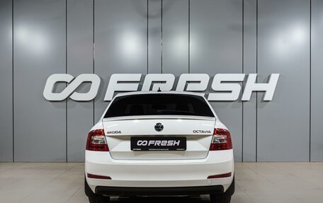 Skoda Octavia, 2013 год, 1 469 000 рублей, 4 фотография