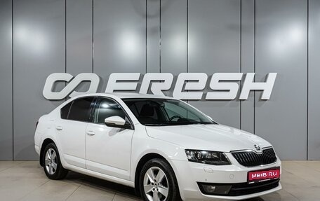 Skoda Octavia, 2013 год, 1 469 000 рублей, 1 фотография
