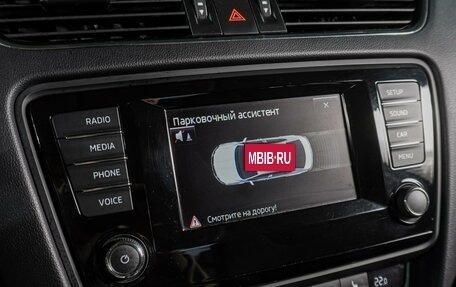 Skoda Octavia, 2013 год, 1 469 000 рублей, 13 фотография