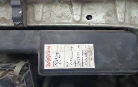 Toyota Carina, 2001 год, 338 000 рублей, 1 фотография