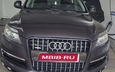 Audi Q7, 2007 год, 1 100 000 рублей, 1 фотография