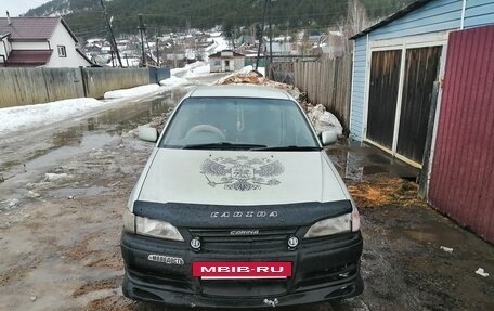 Toyota Carina, 2001 год, 338 000 рублей, 25 фотография