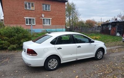 Volkswagen Polo VI (EU Market), 2020 год, 720 000 рублей, 1 фотография