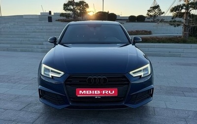 Audi A4, 2018 год, 2 849 000 рублей, 1 фотография